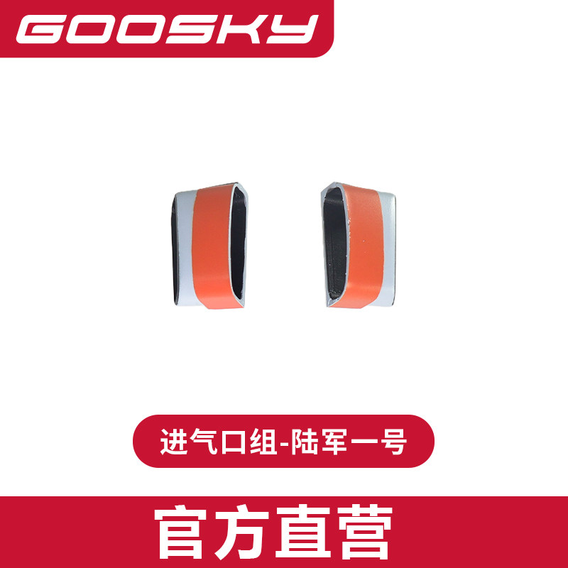 Nouvelles pièces et accessoire - Rc Helicopter Bag avis et prix