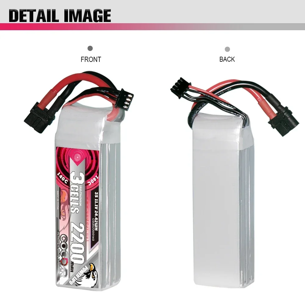 Batterie Li-po 2200mAh 3S 11.1 - Rc Helicopter Case avis et prix