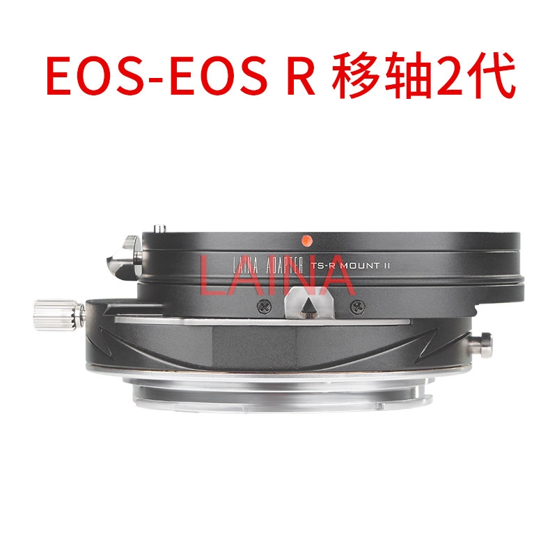 Adaptateur d'objectif LAINA EO - Canon Camera Eos R8 avis et prix