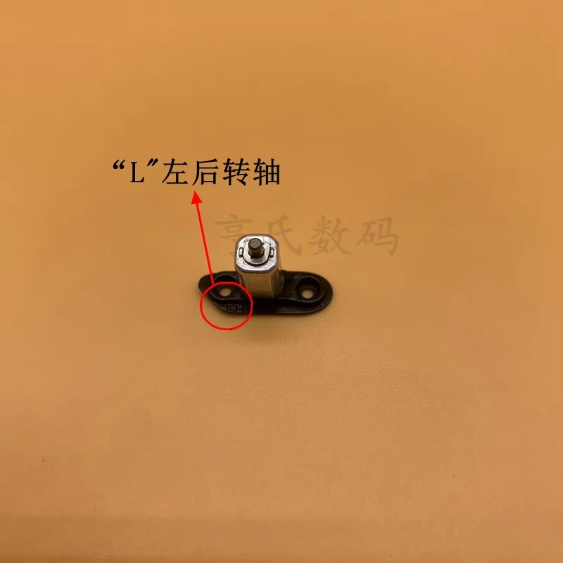 Charnière d'axe de bras de mot - Dji Drone Mini 4 Pro avis et prix